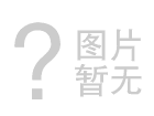 廣東5754鋁板廠家的新價(jià)格多少